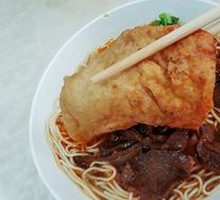 Beef Noodles