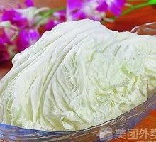 Napa cabbage