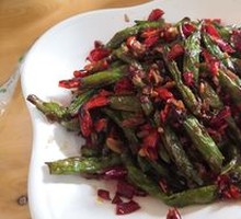 Dry-Fried Green Beans