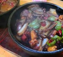 Special Stone Pot Chicken (Small Portion)