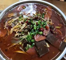 Chongqing Maoxuewang (Large Portion)