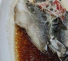Steamed Sea Bass