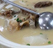 Pork Rib and Radish Soup