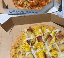 Texas-Style BBQ Pizza