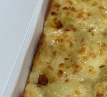 Golden Pillow Durian Pizza