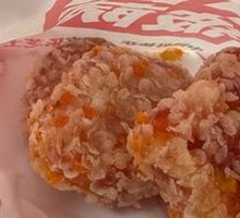 Hawthorn Pudding Pastry