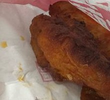 Orleans Chicken Wings