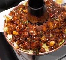 Classic Hot Pot Chicken