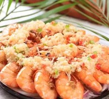 Iron Plate Prawn
