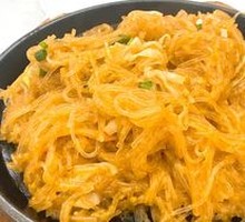 Sizzling Crab Roe Vermicelli
