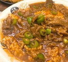 Fried Rice Noodles with Beef