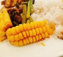 Salted Corn with Pepper