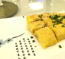 Three Delicacies Tofu Skin