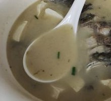 Crucian Carp and Tofu Soup