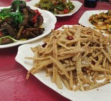 Dry-Fried Lotus Root Strips