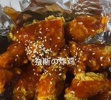 Boneless Fried Chicken