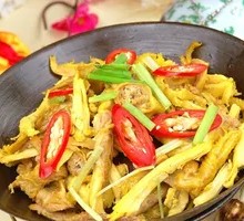 Spicy Pot-Steamed Chicken