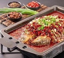 Signature Spicy Grilled Fish