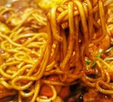 Hot Dry Noodles