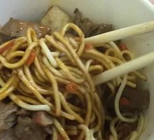 Beef Offal Fried Noodles