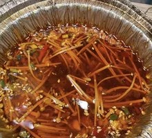 Aluminum-Wrapped Duck Blood