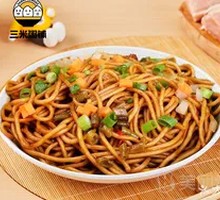 Hot Dry Noodles