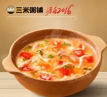 Tomato and Pork Rice Porridge