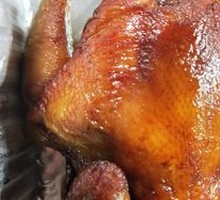 Crispy Whole Chicken