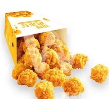 Wally's Chicken Nuggets