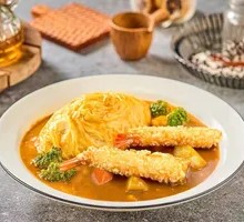天妇罗大虾咖喱蛋包饭