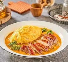 Grilled Chicken Curry Rice Bowl