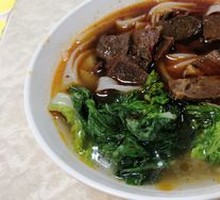 Xiangyang Beef Offal Noodles