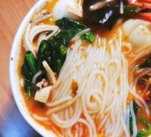 Three Delicacies Pot Noodles