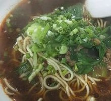 Chongqing Noodles