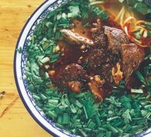 Scallion Beef Noodles