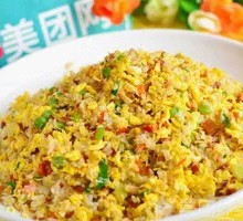 Beef Fried Rice