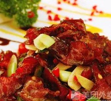 Scallion Stir-Fried Beef