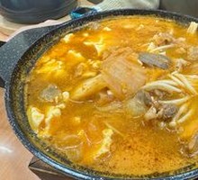 Pork Belly Kimchi Stew