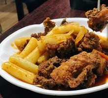 Fried Chicken and Rice Cake