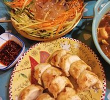 Corn and Pork Pan-Fried Dumplings