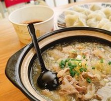 Pork and Sauerkraut Stew with Vermicelli