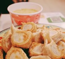 Lotus Root and Pork Pan-Fried Dumplings