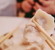 Shiitake and Pork Dumplings
