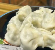 Shepherd's Purse Dumplings