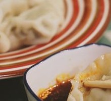 Leek and Pork Dumplings