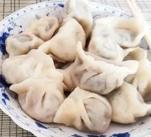 Carrot and Pork Dumplings