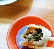 Celery and Pork Dumplings