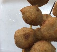 Lotus Root Dumplings