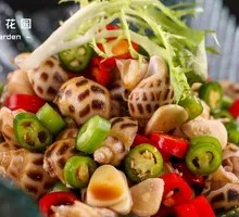 Spicy Sauce-Steamed Waved Snail
