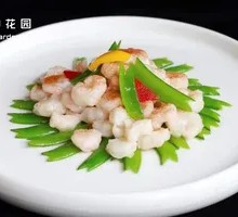 Spring Green White Jade